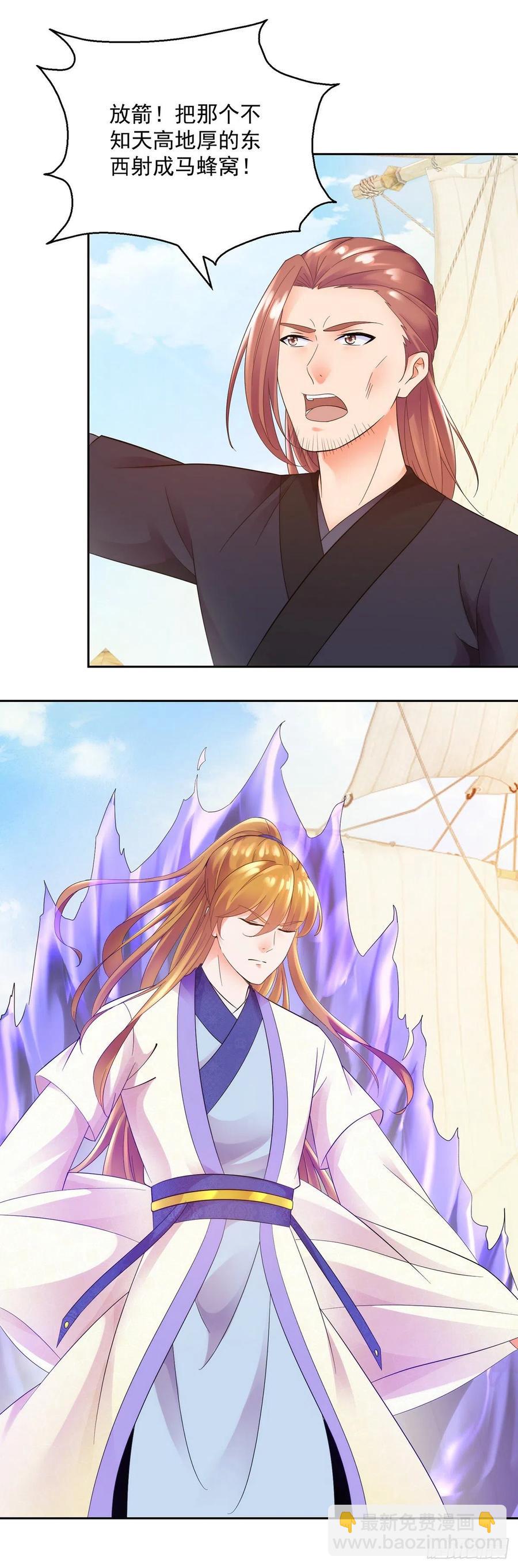 各自应对9