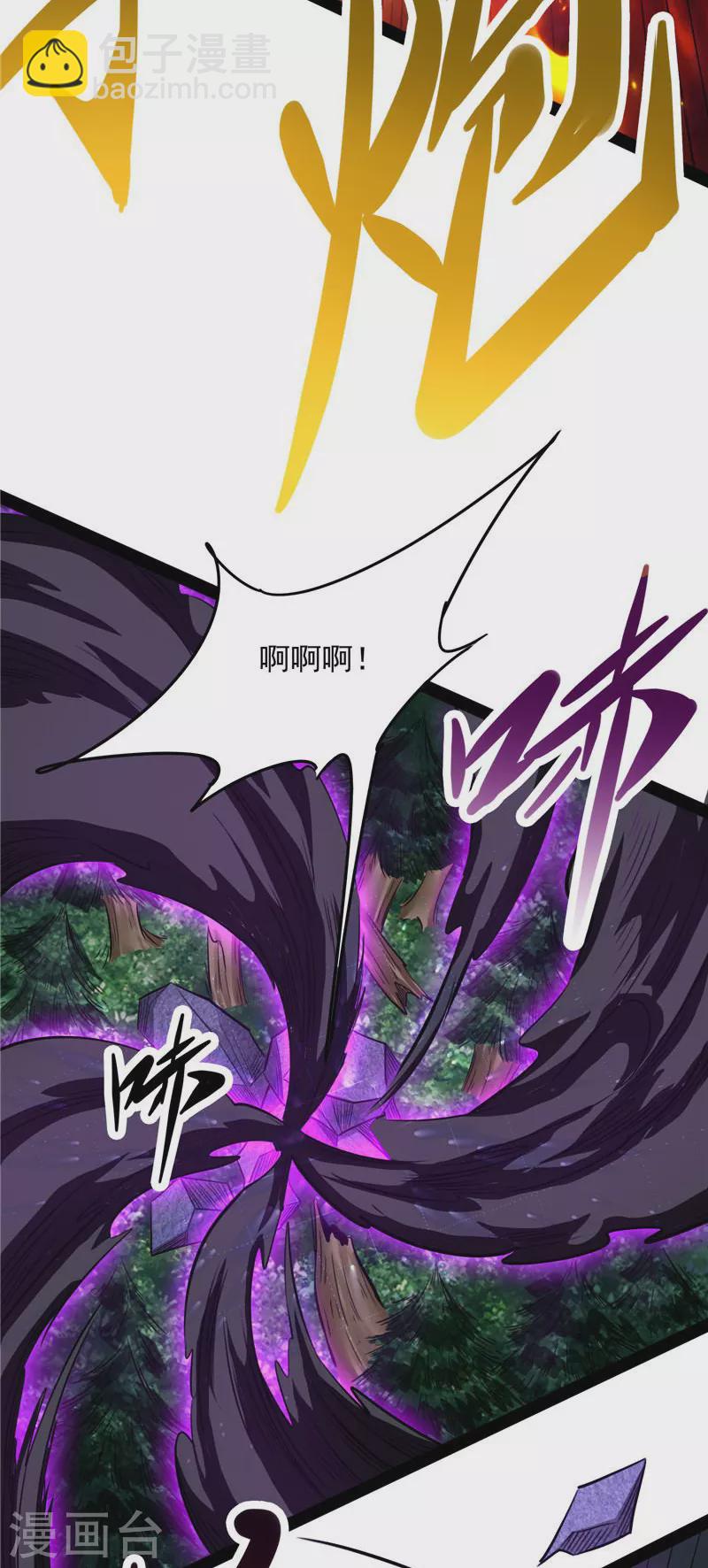 第26话 欧文再现，吊打一切58