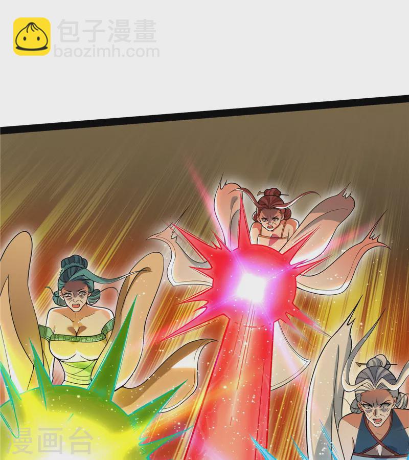 第48话 直捣黄龙灭圣莲27