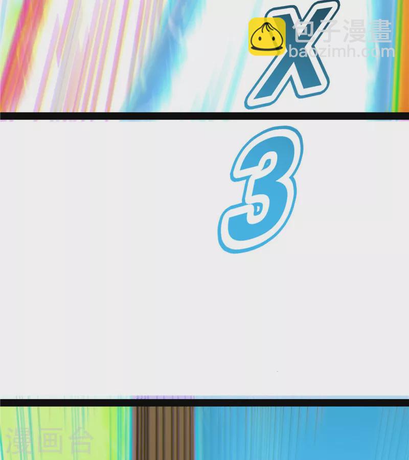 第48话 直捣黄龙灭圣莲29