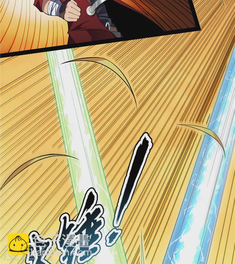 第48话 直捣黄龙灭圣莲34