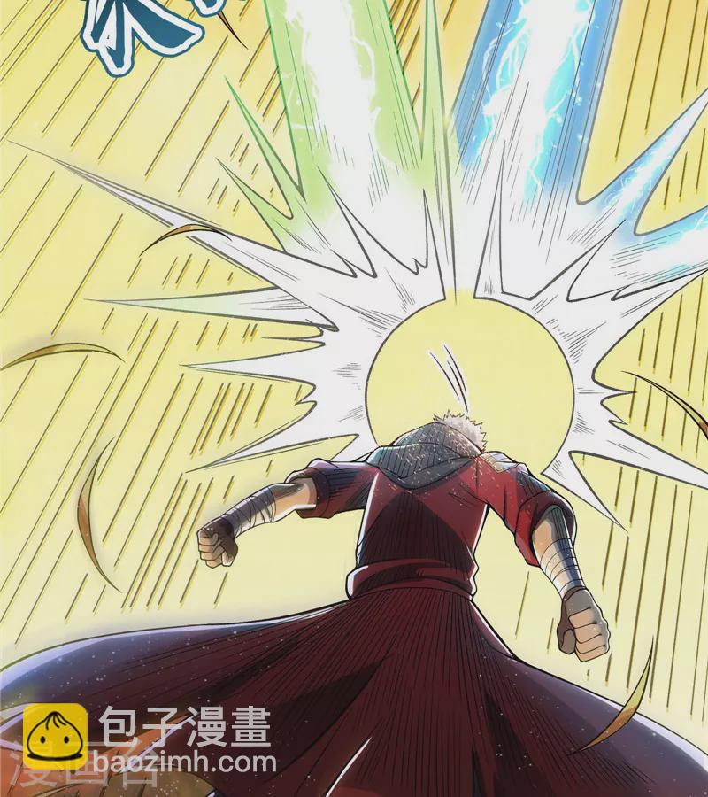 第48话 直捣黄龙灭圣莲35