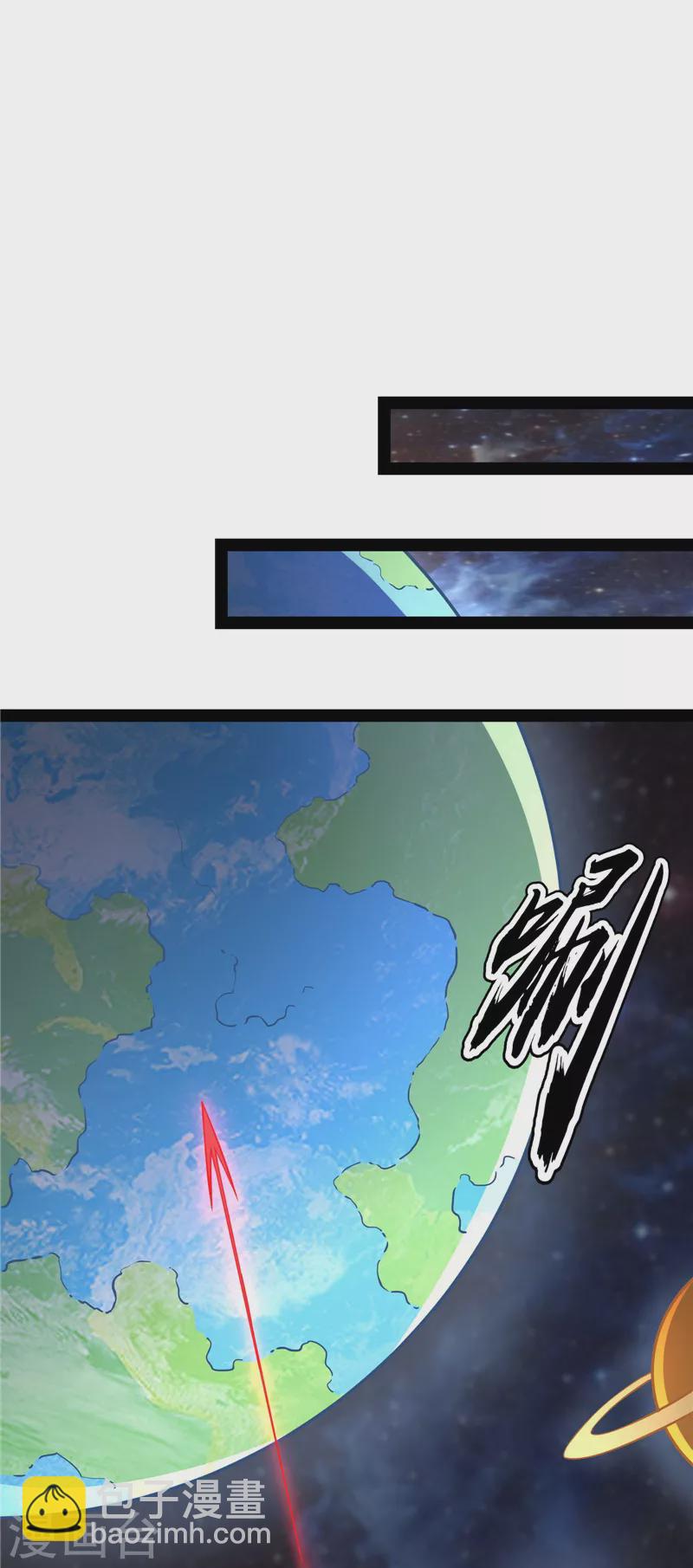 第126话 有意思的偷袭22