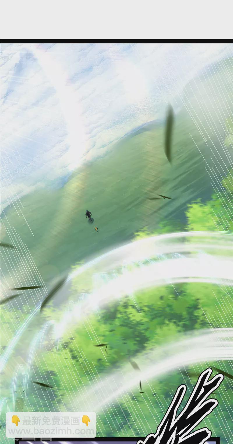 第133话 龙神之威27