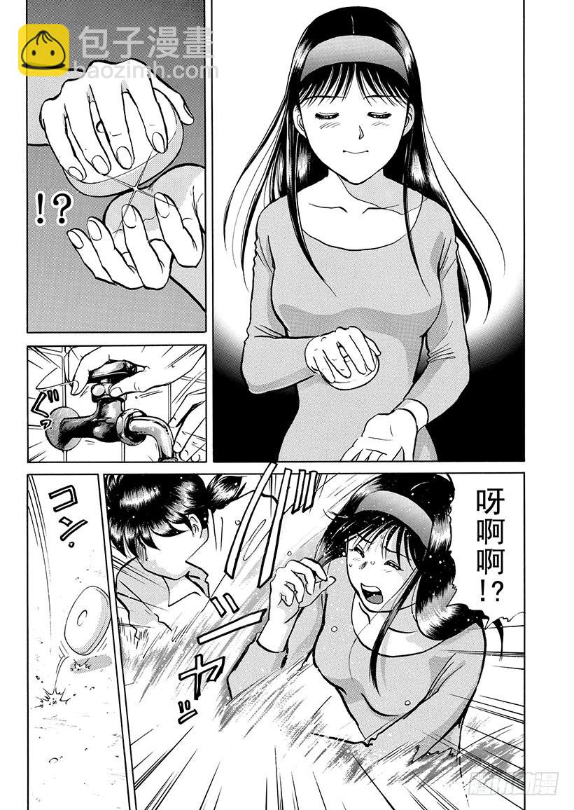 银幕之杀人鬼②8