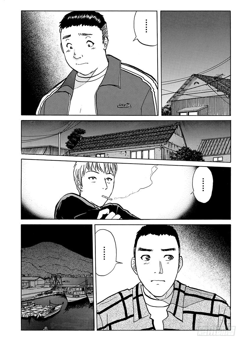雪影村杀人事件⑦3