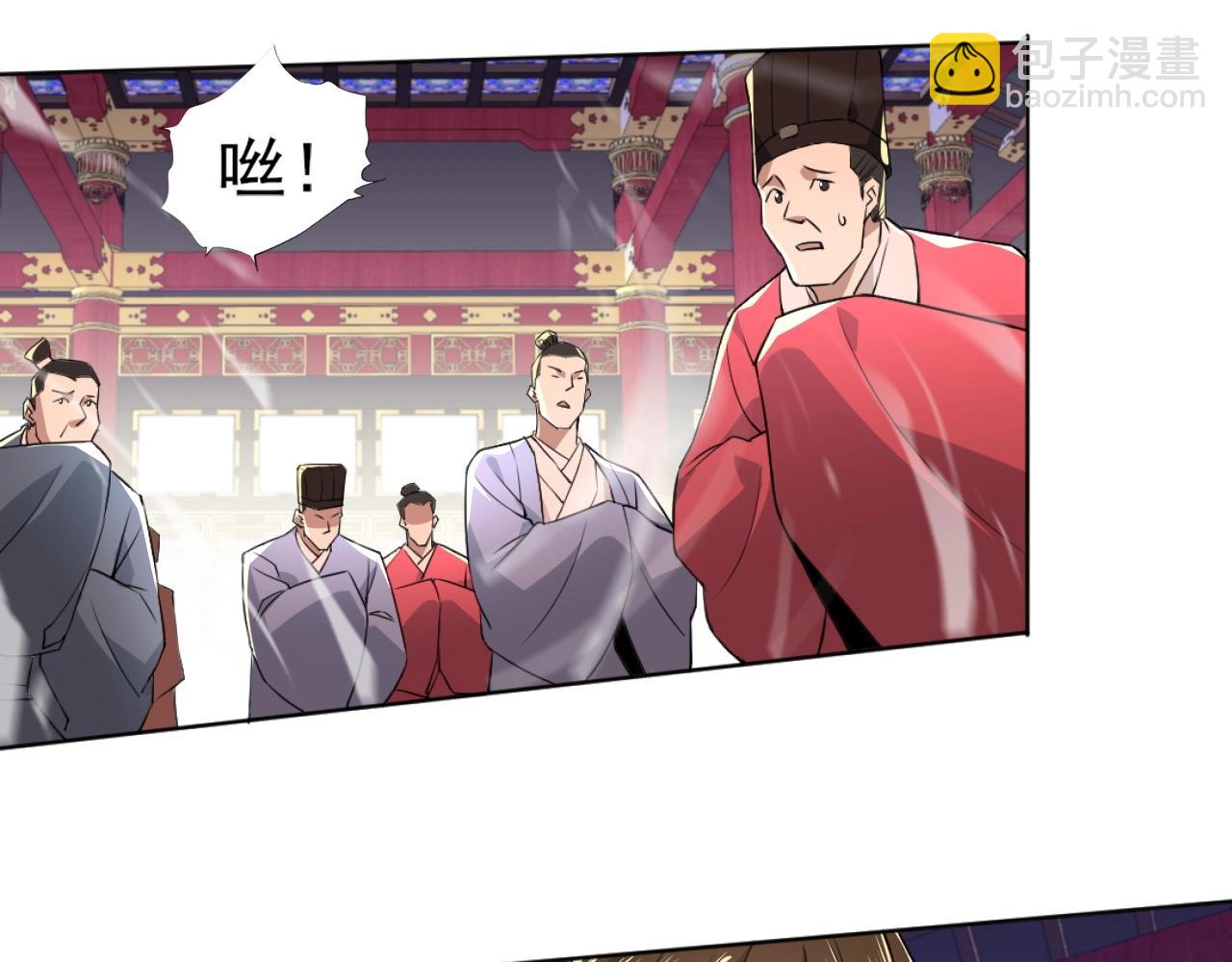 第4话 这就成英雄了？15