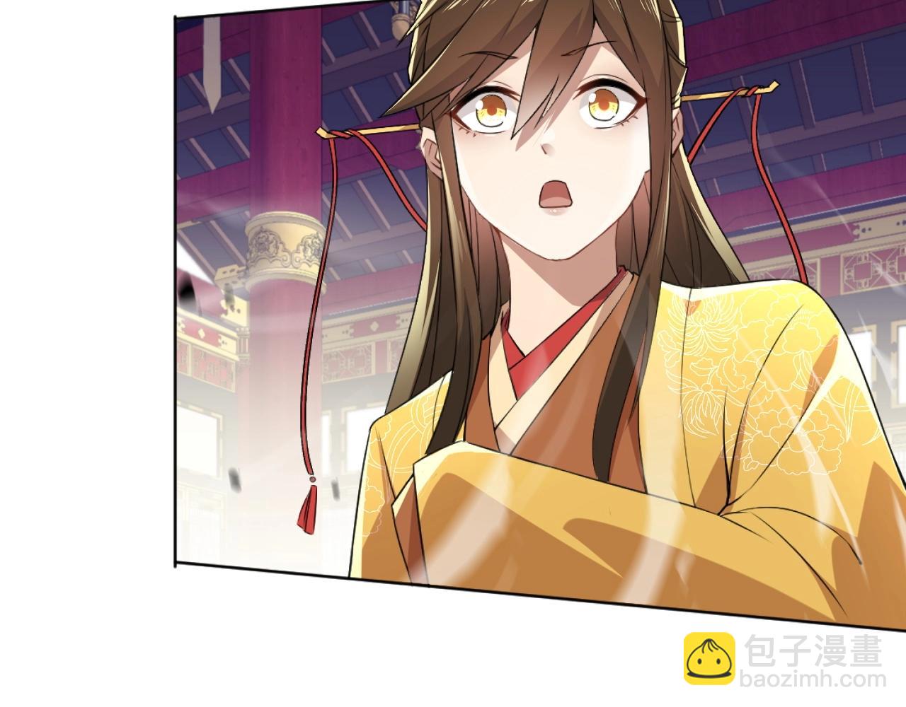第4话 这就成英雄了？16