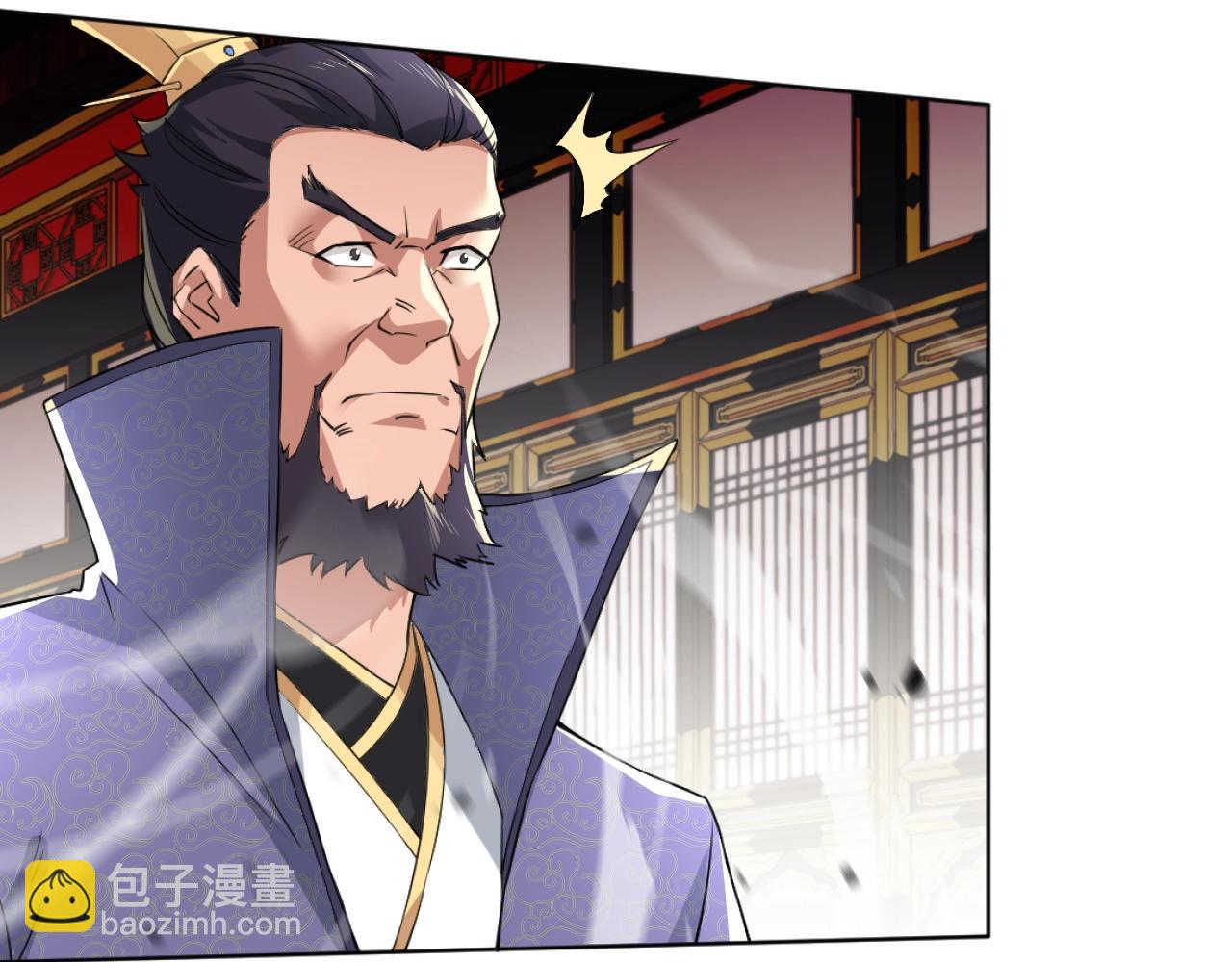 第4话 这就成英雄了？17