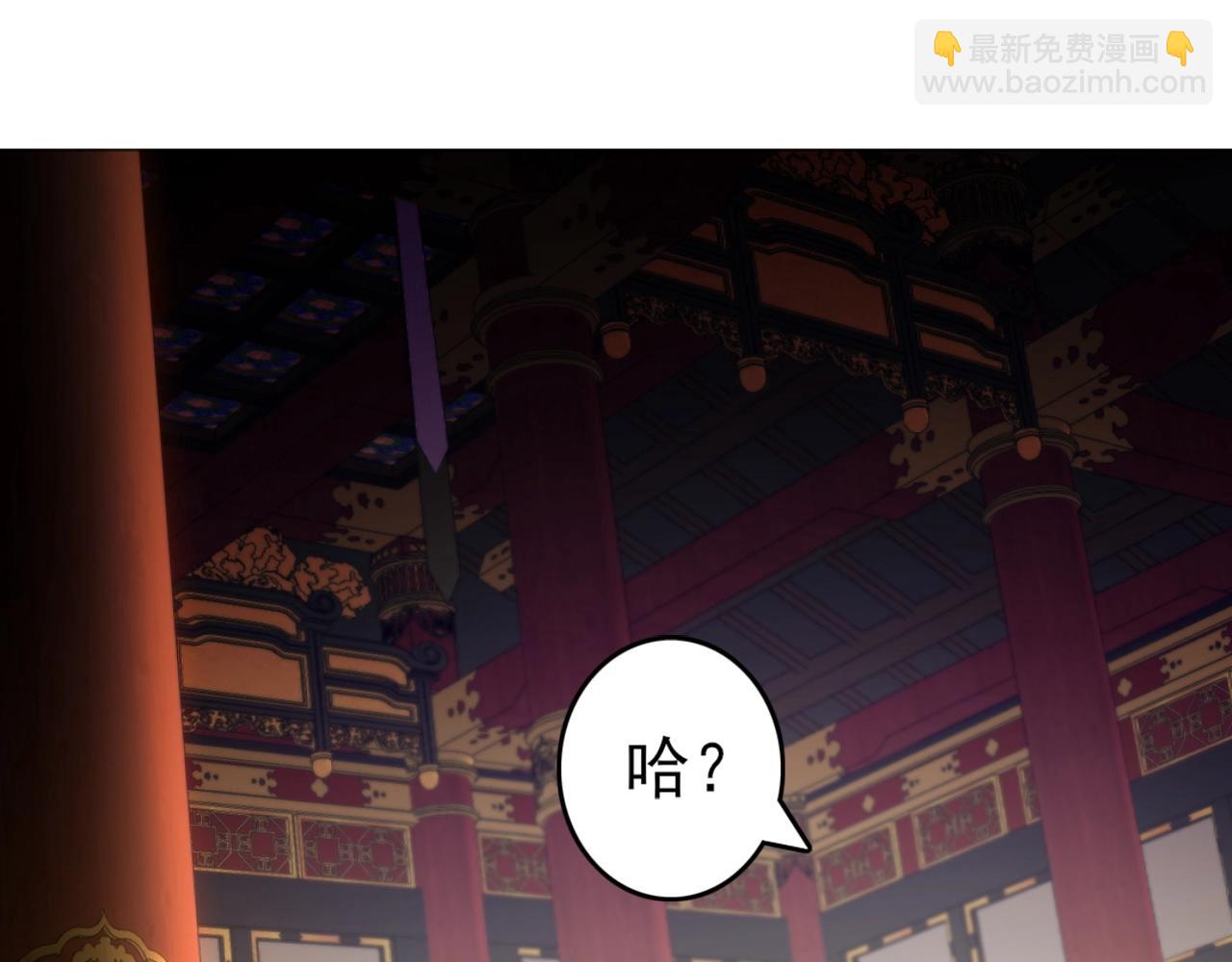 第4话 这就成英雄了？19