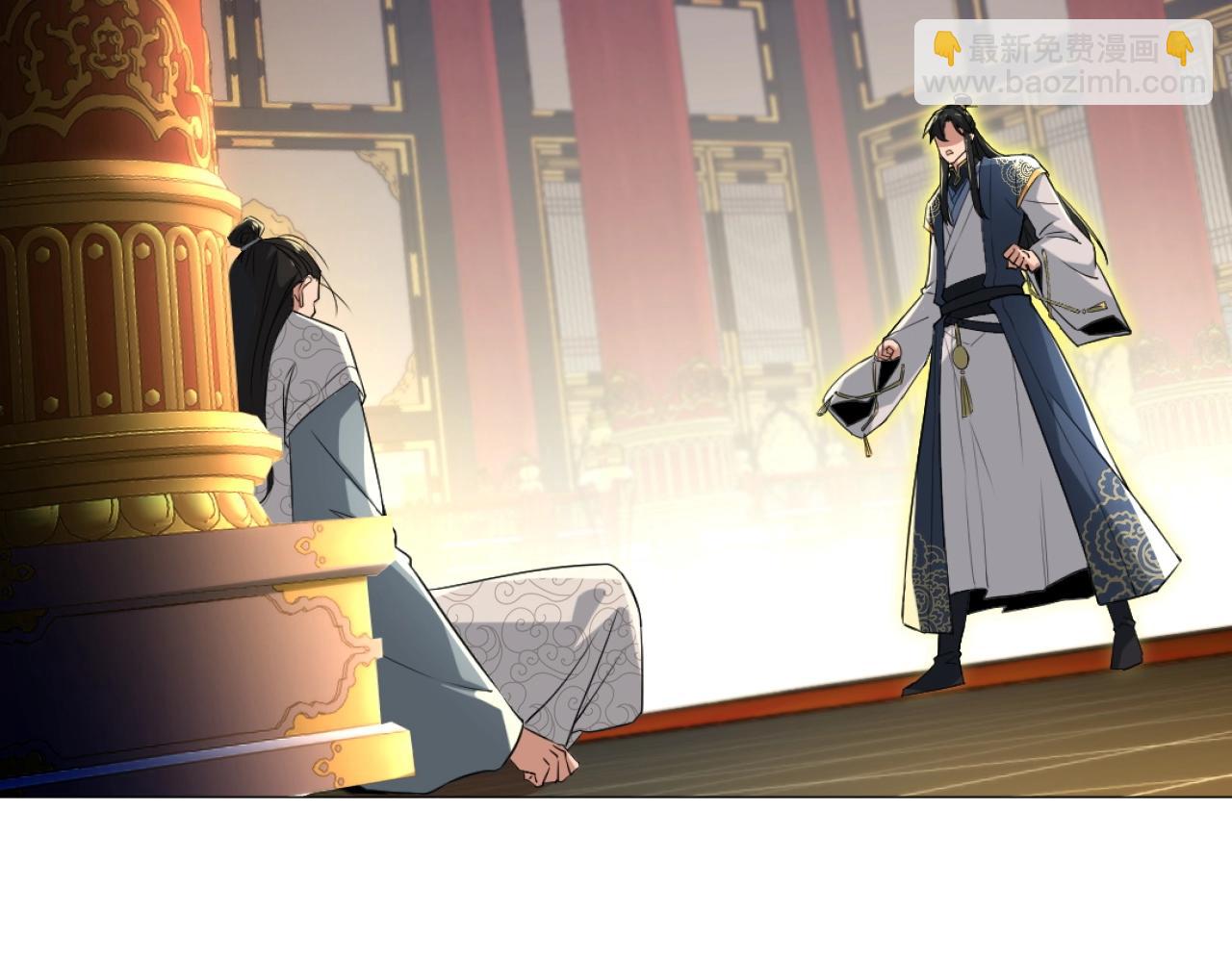 第4话 这就成英雄了？20