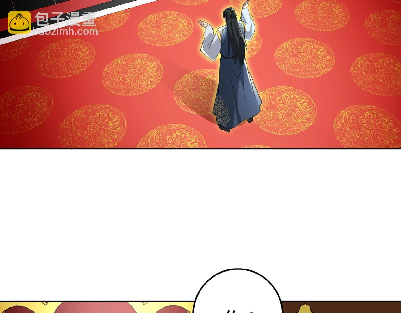 第4话 这就成英雄了？22