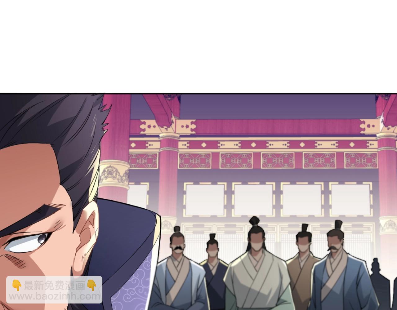 第4话 这就成英雄了？32