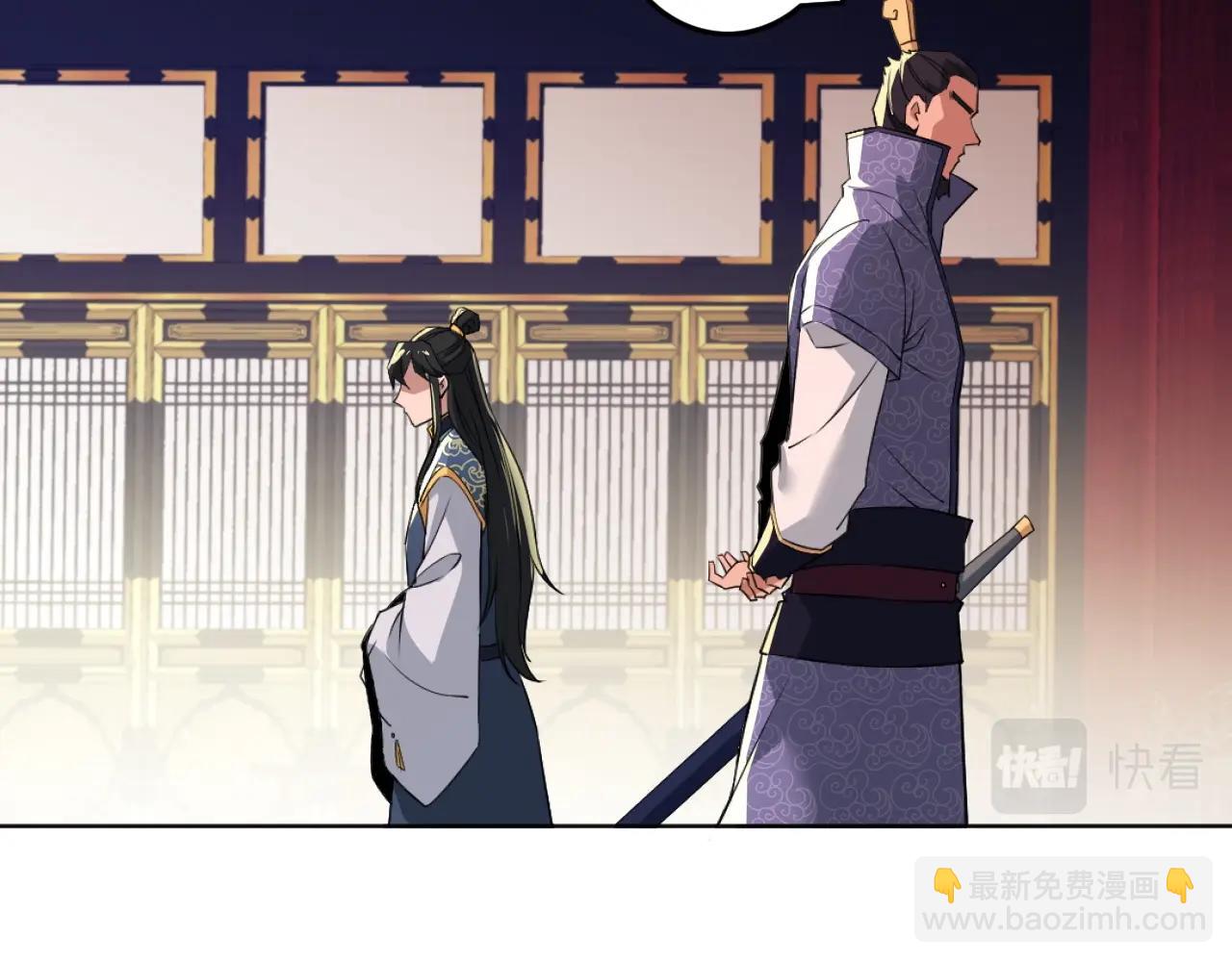 第4话 这就成英雄了？34