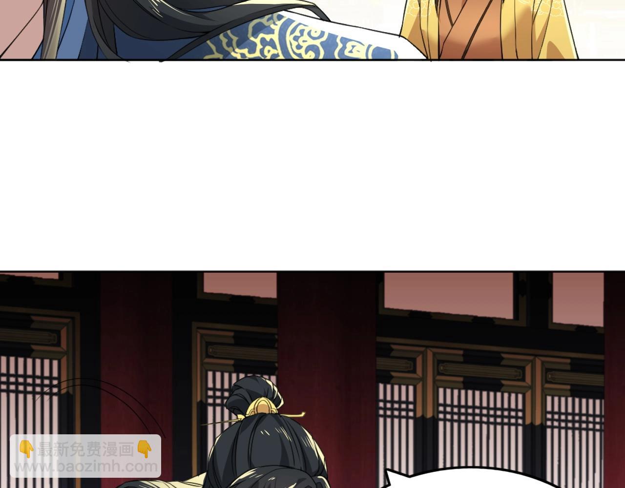 第4话 这就成英雄了？38