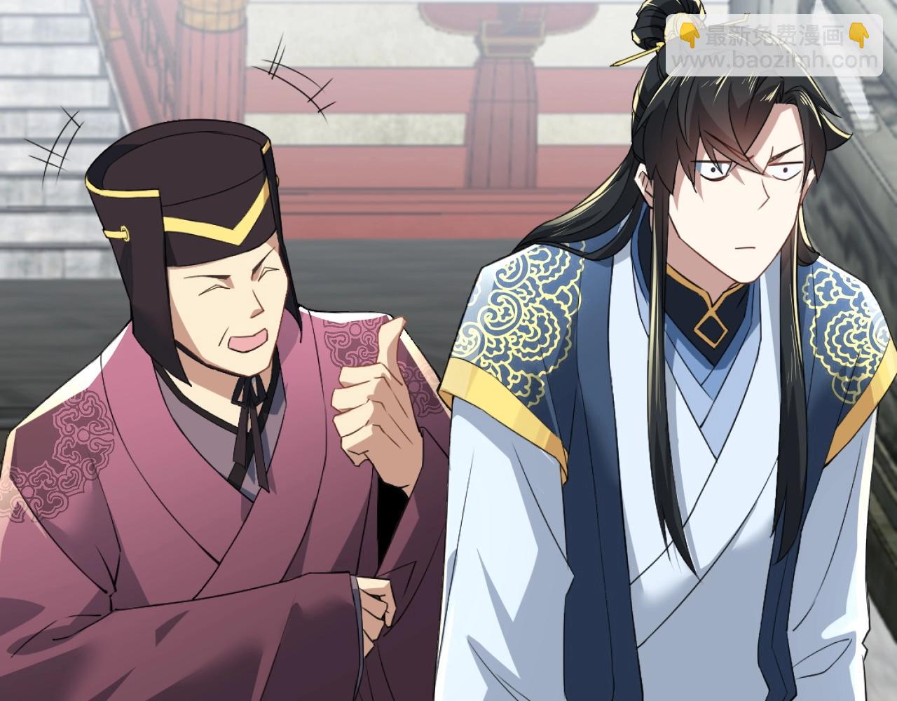 第4话 这就成英雄了？50