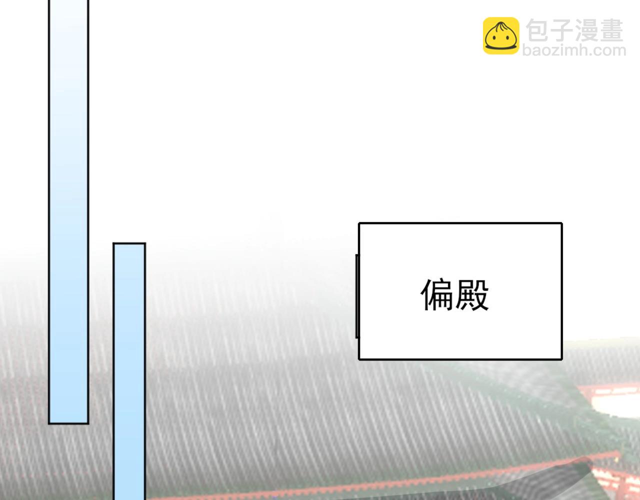 第4话 这就成英雄了？55
