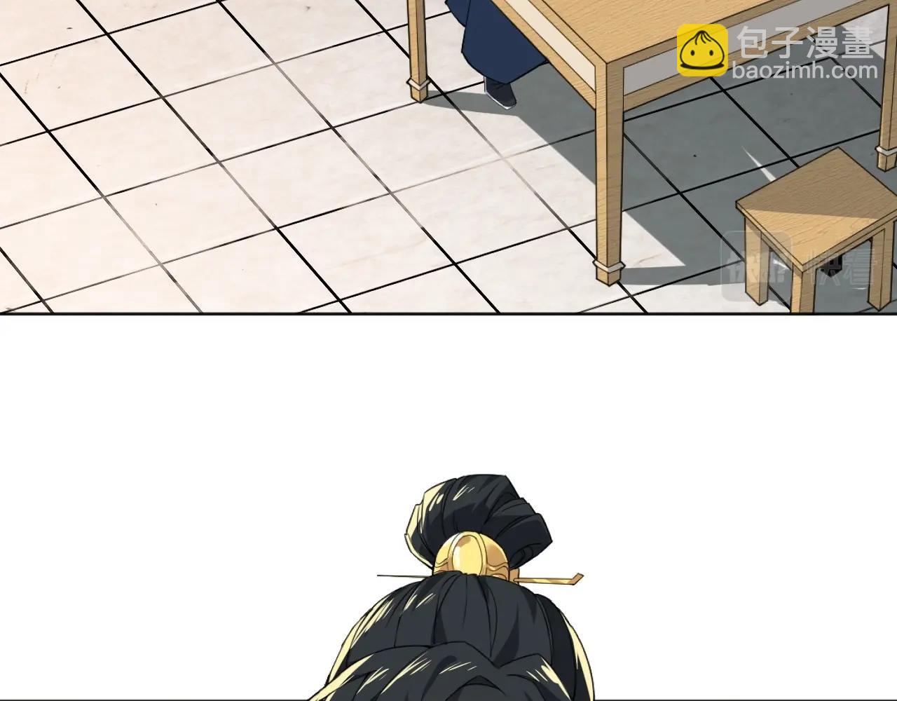 第4话 这就成英雄了？59