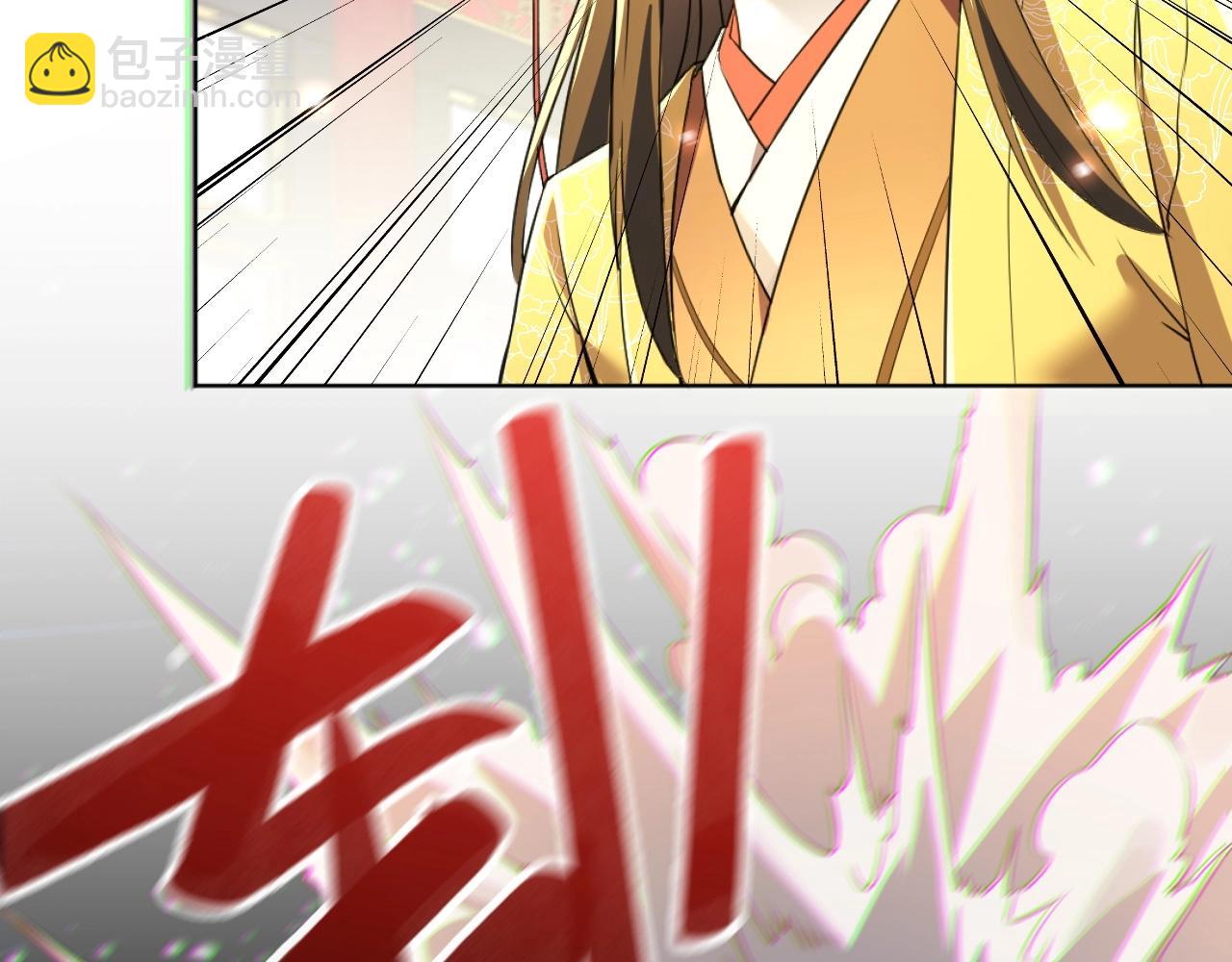 第4话 这就成英雄了？6