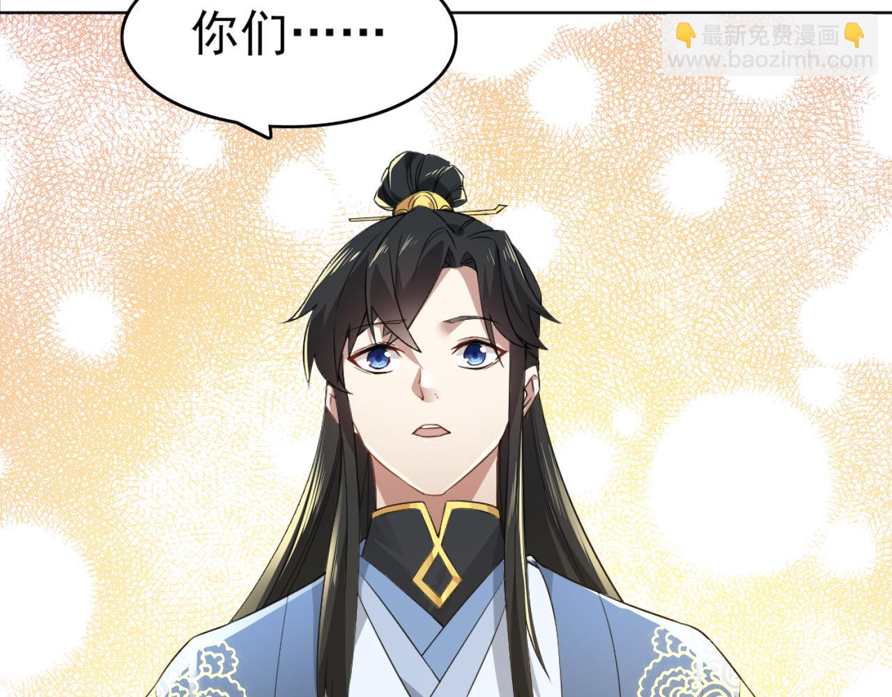 第4话 这就成英雄了？80