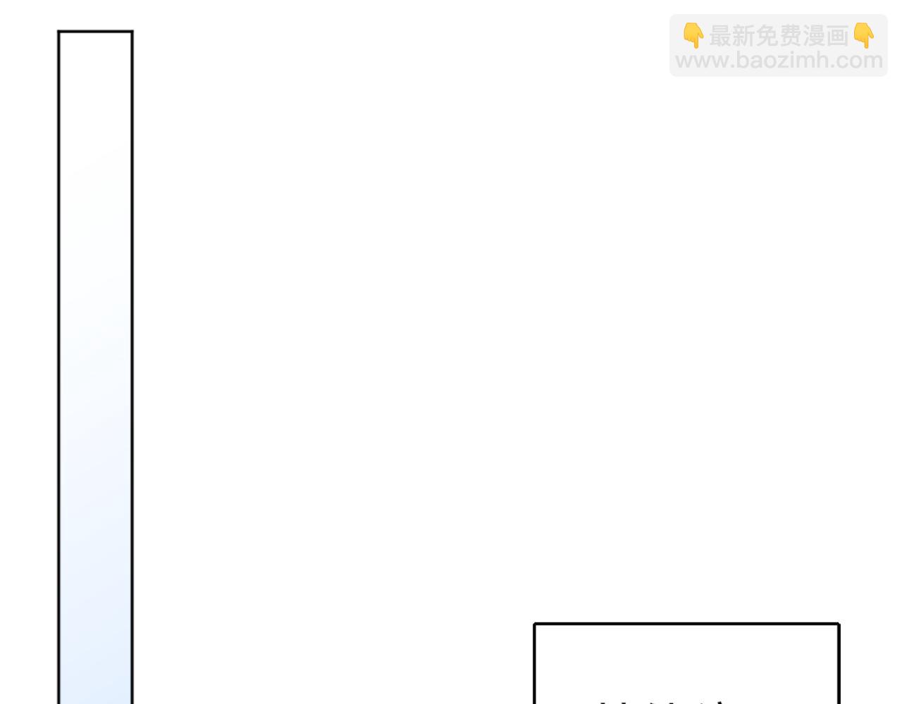第4话 这就成英雄了？82
