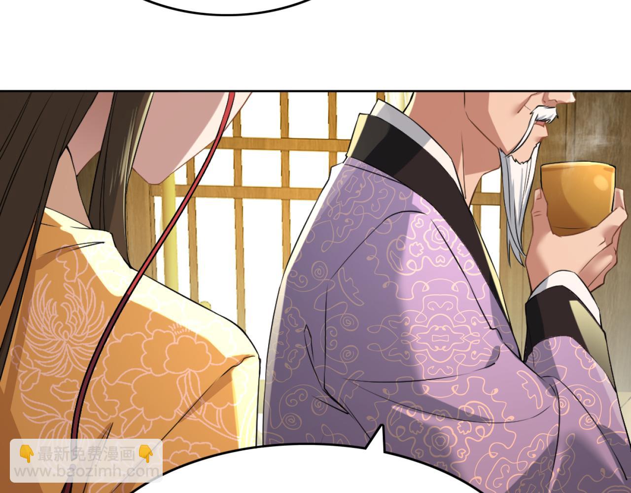 第4话 这就成英雄了？89