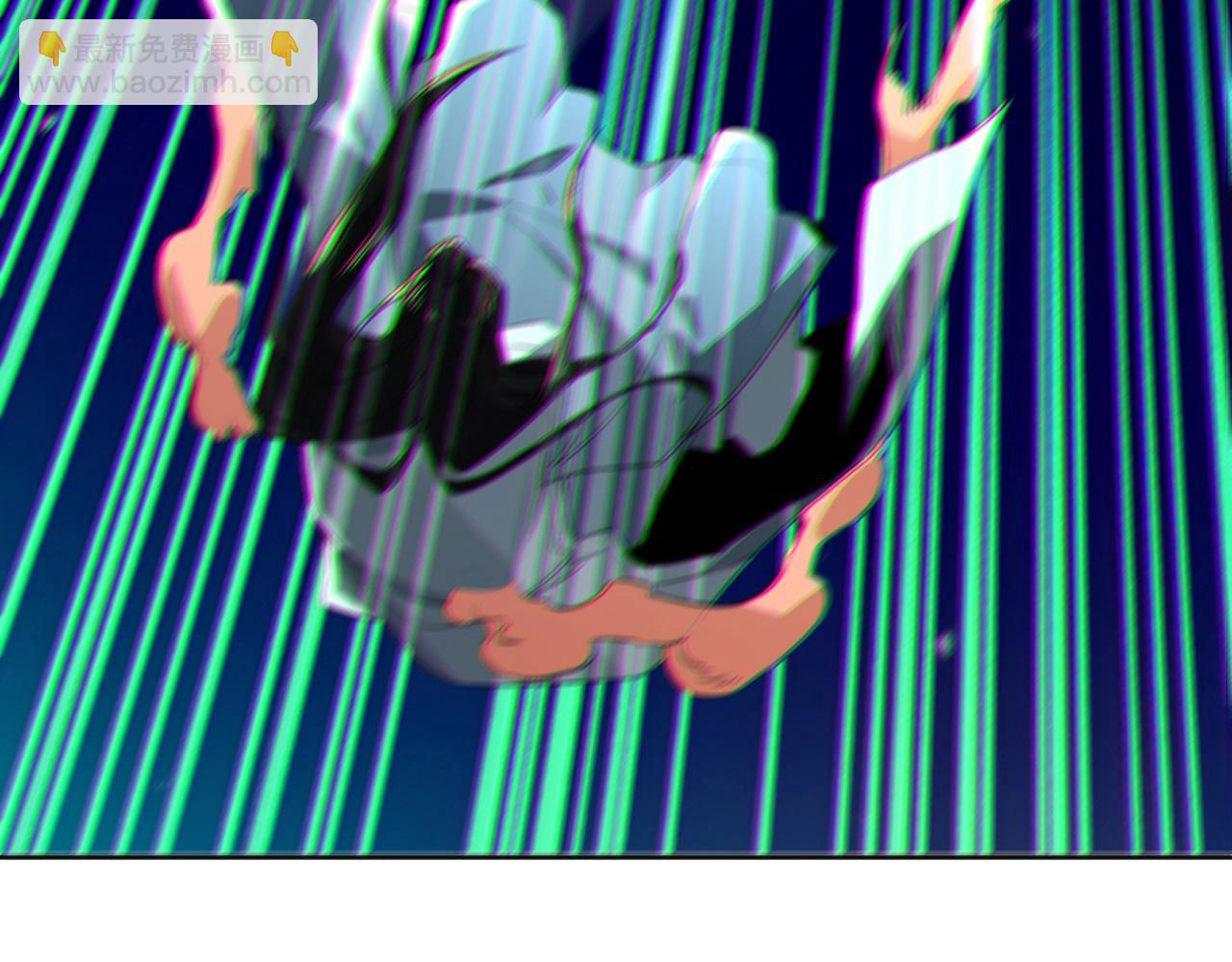 第4话 这就成英雄了？9