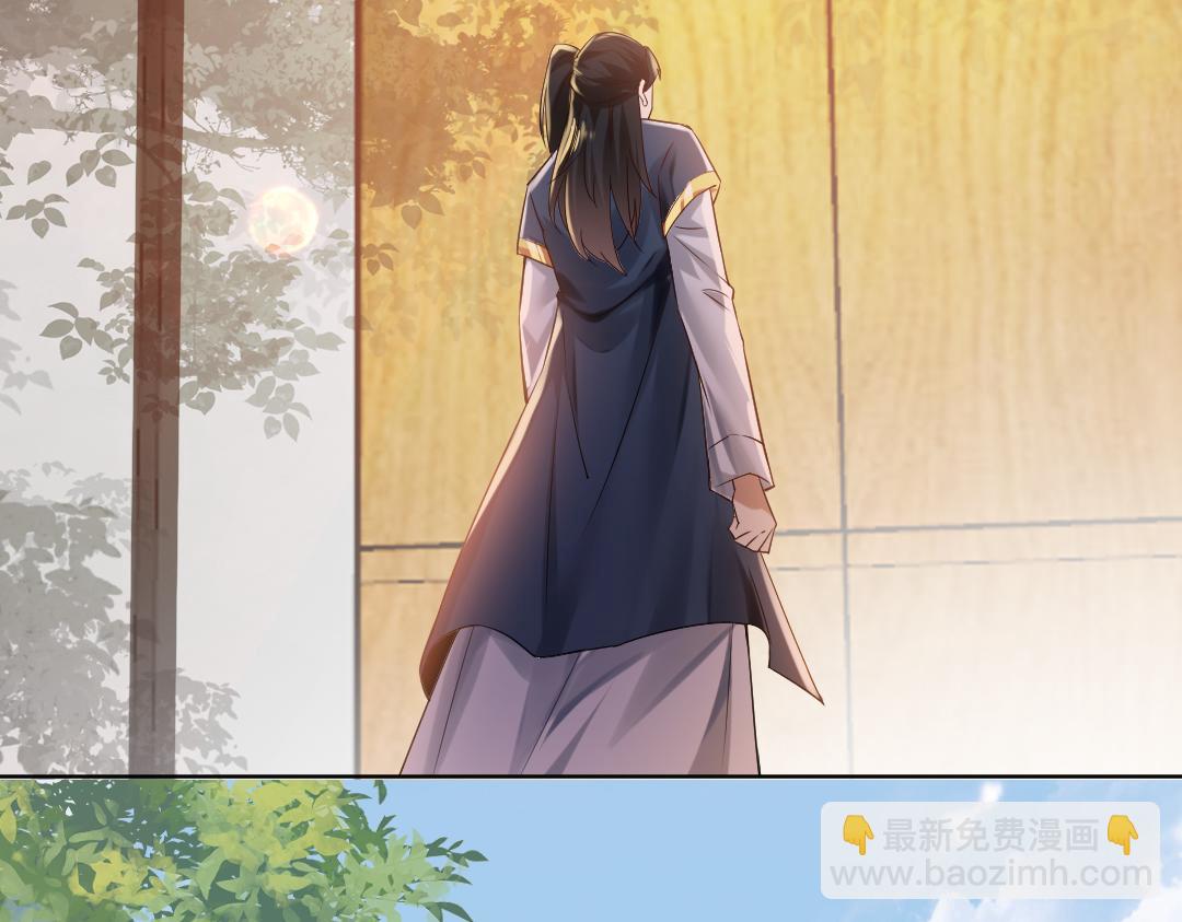 第11话 监察院33