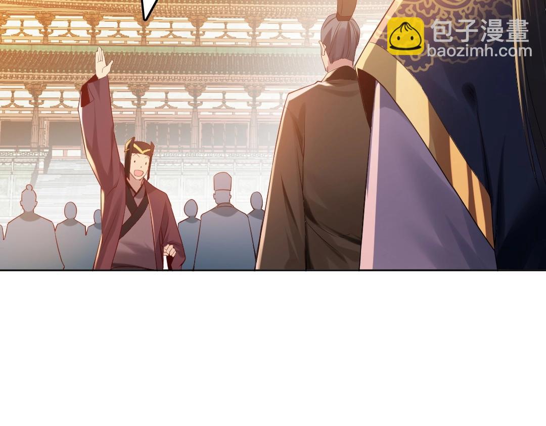 第11话 监察院40