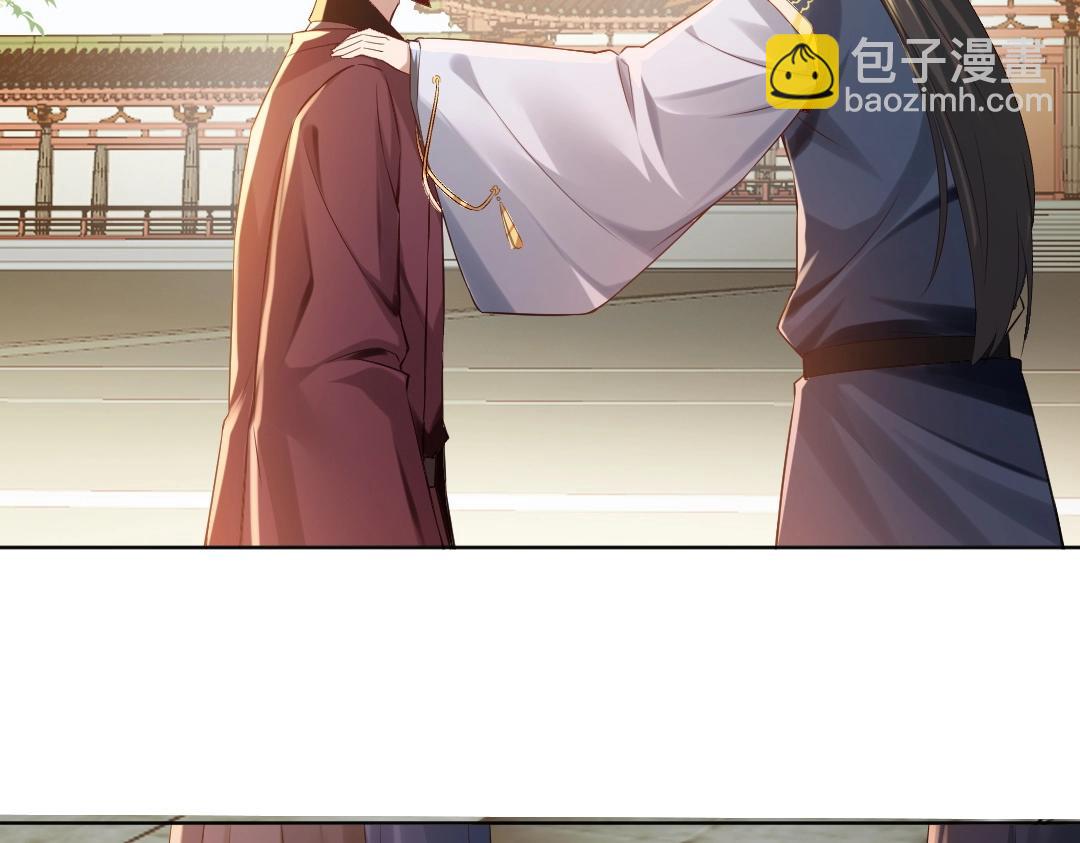 第11话 监察院45