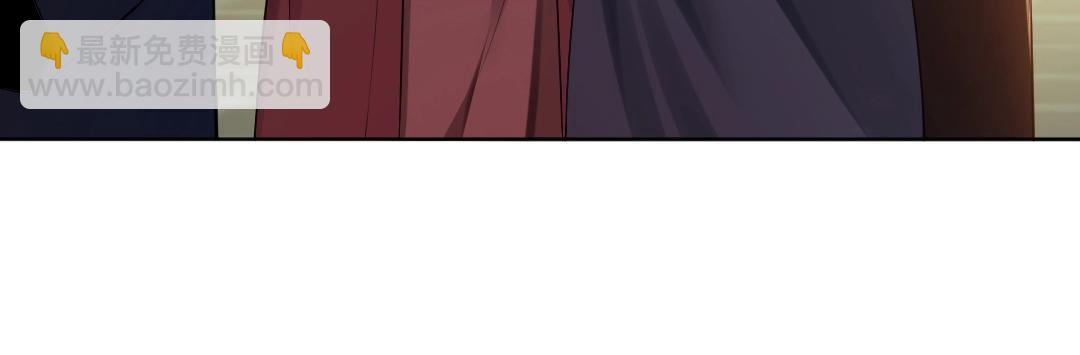 第11话 监察院88