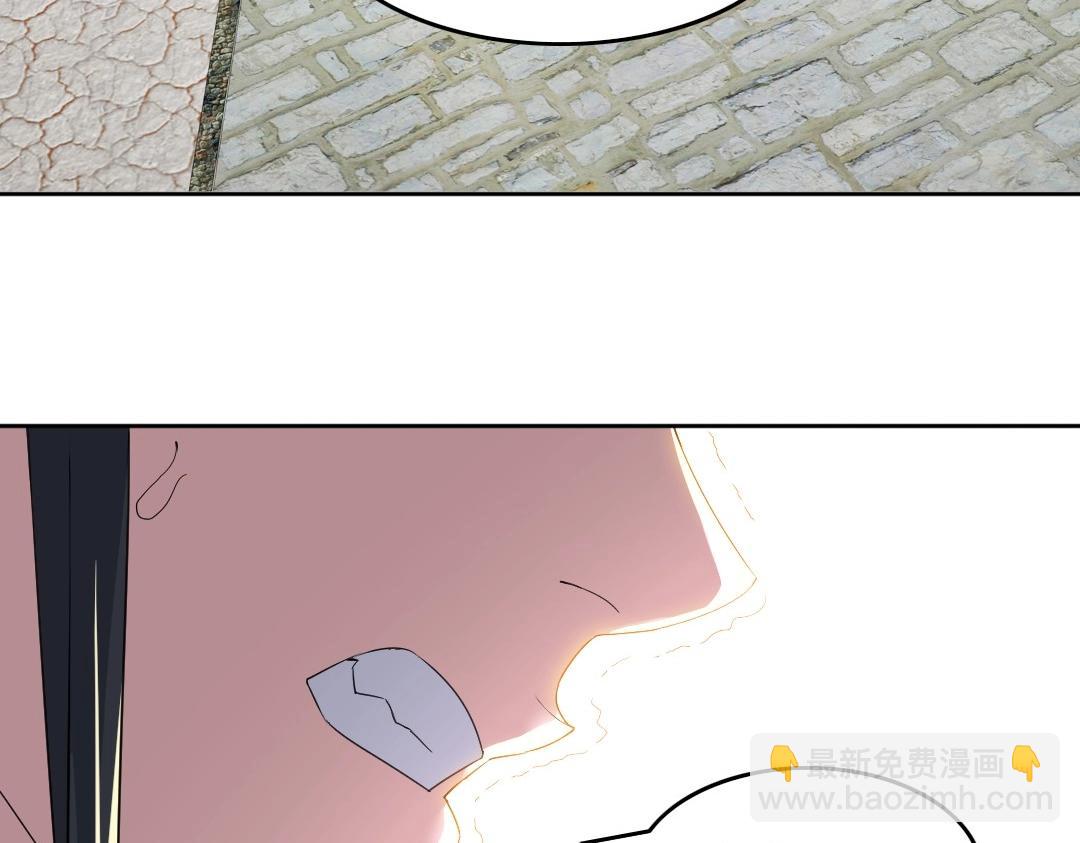 第20话 终极背刺者！108
