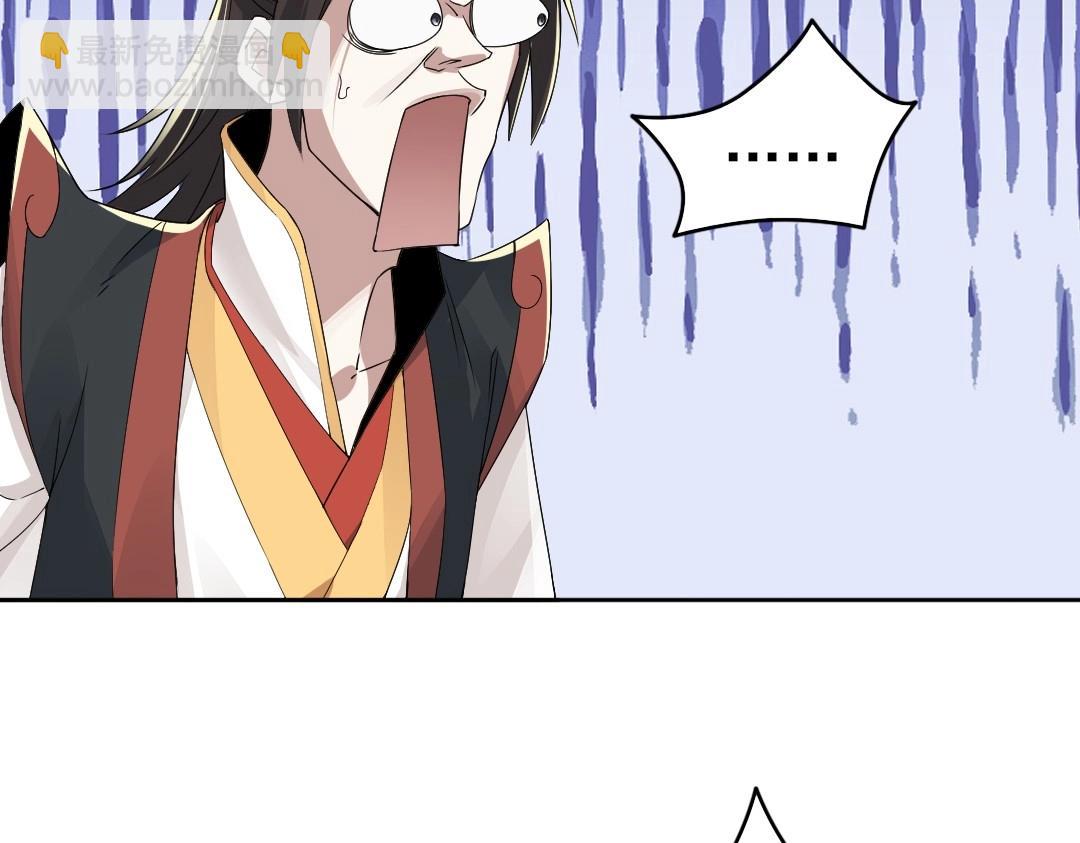 第20话 终极背刺者！24