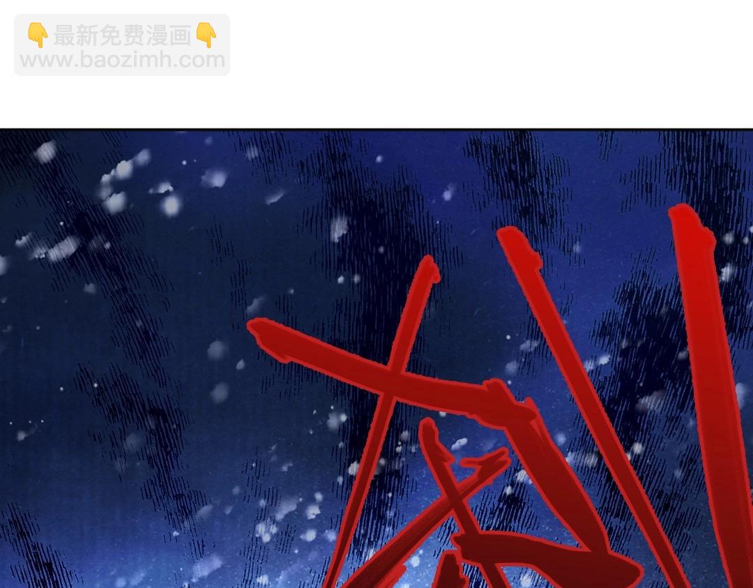 第20话 终极背刺者！42