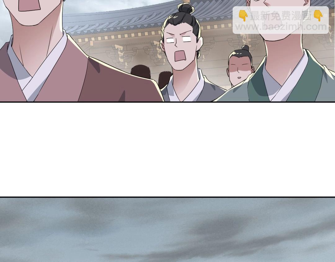 第20话 终极背刺者！91