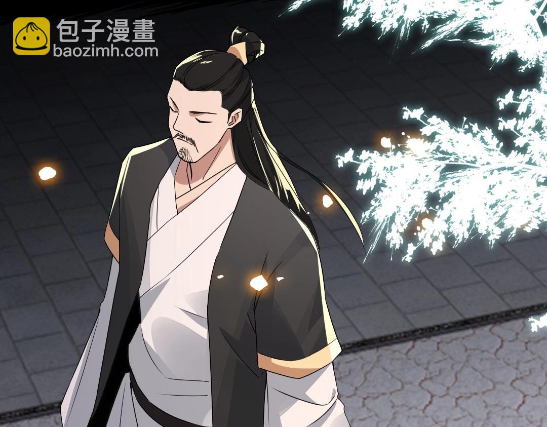 第20话 终极背刺者！98