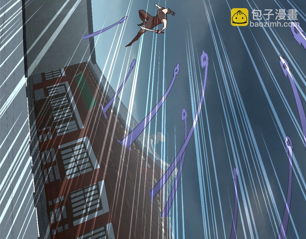 第24话 守住你了101