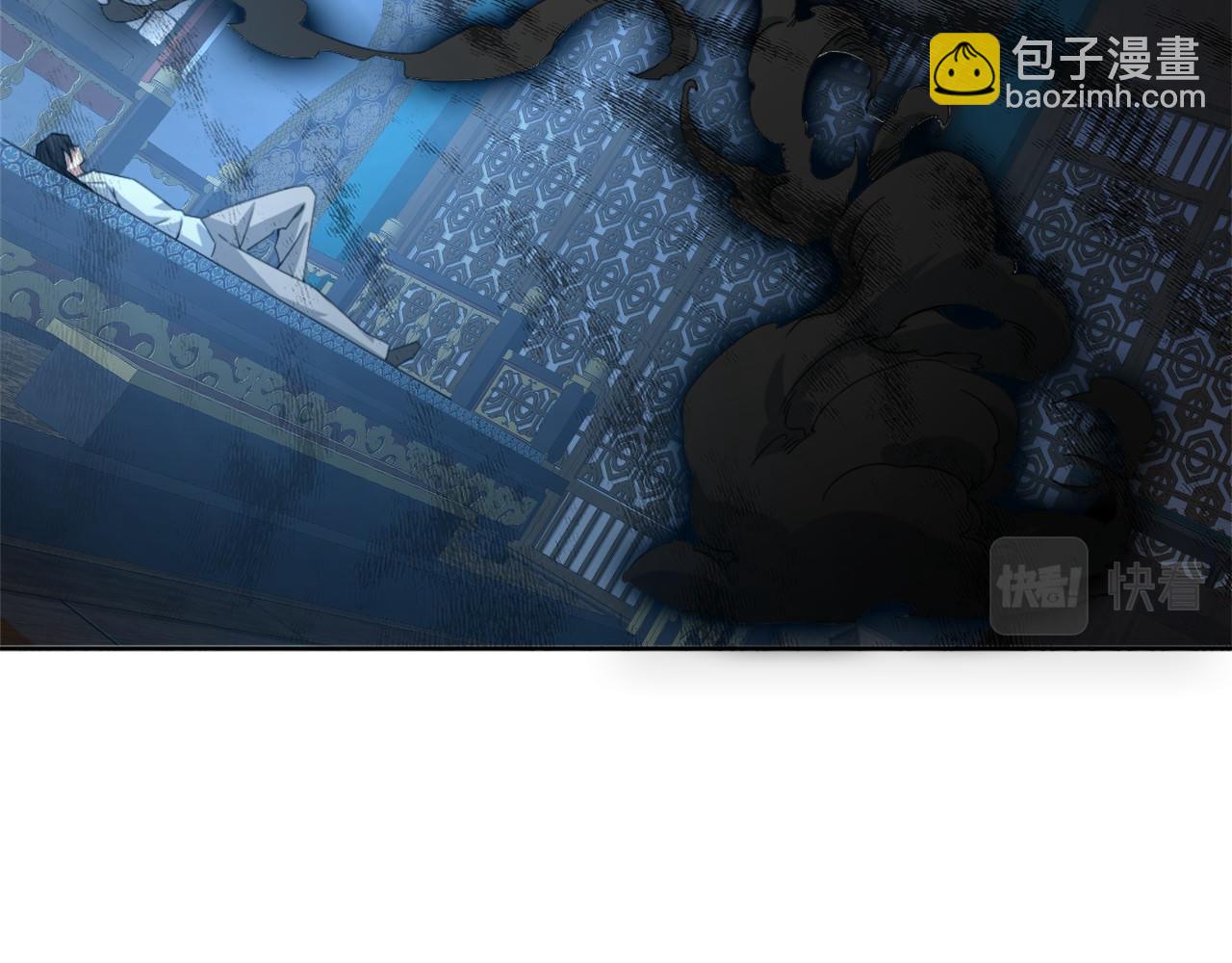 第24话 守住你了69