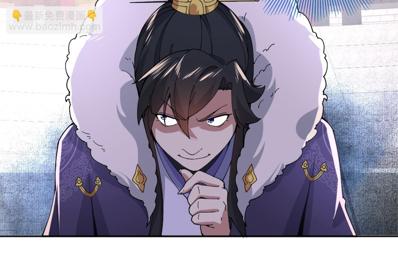 第26话 舌战群雄15