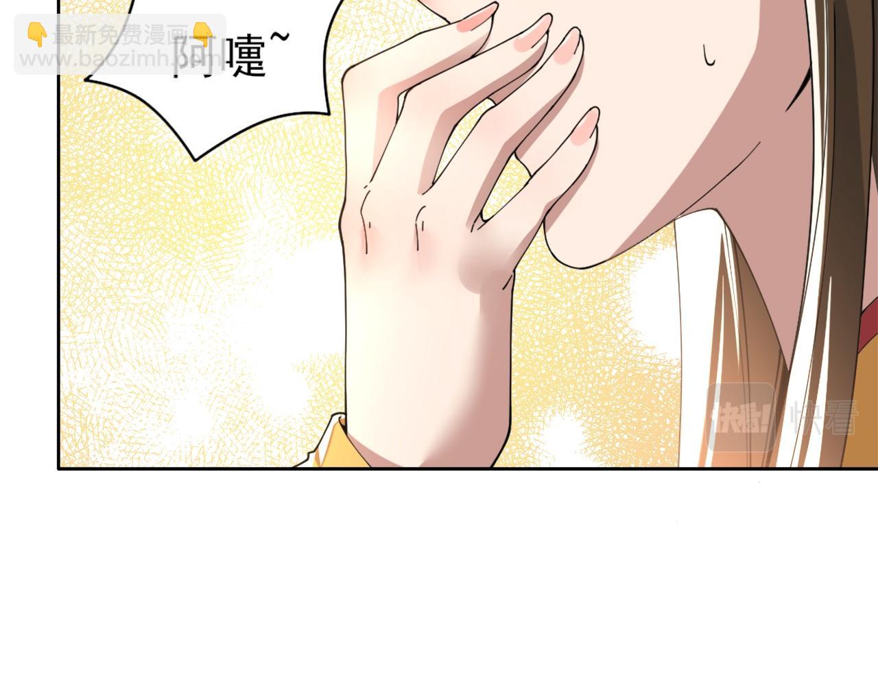 第26话 舌战群雄26