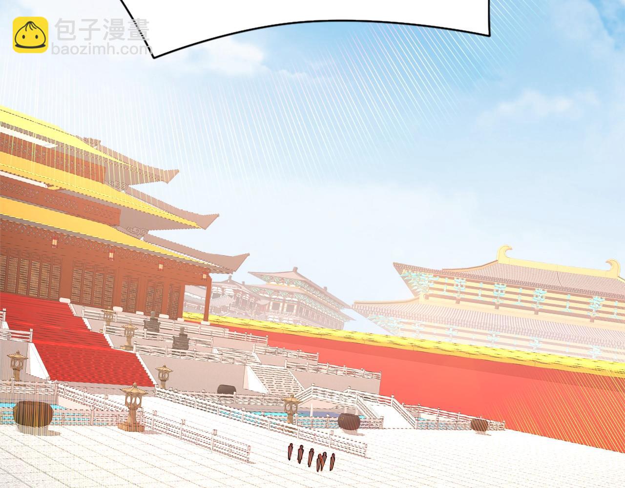 第26话 舌战群雄5