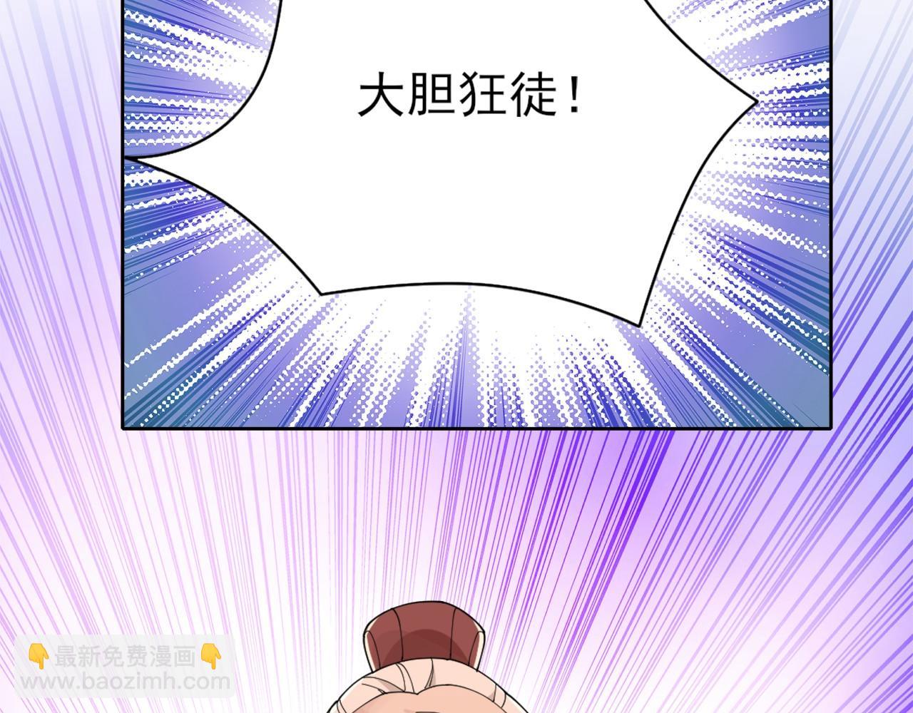 第26话 舌战群雄67