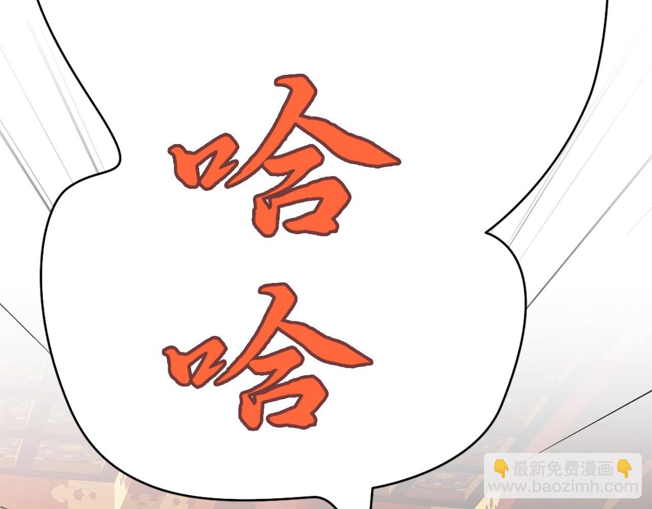 第26话 舌战群雄77