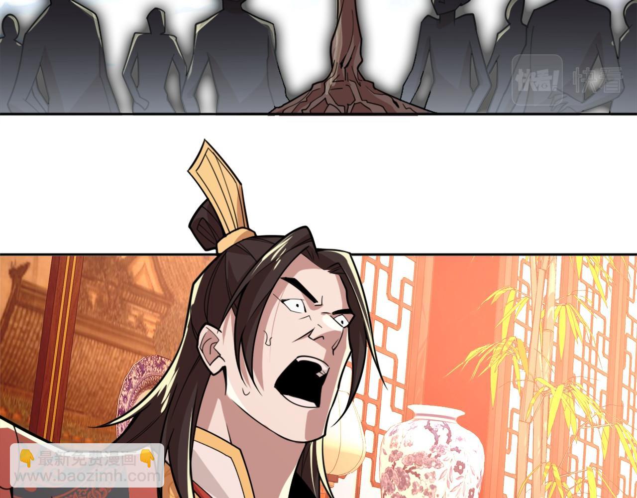 第33话 巫毒教神器24