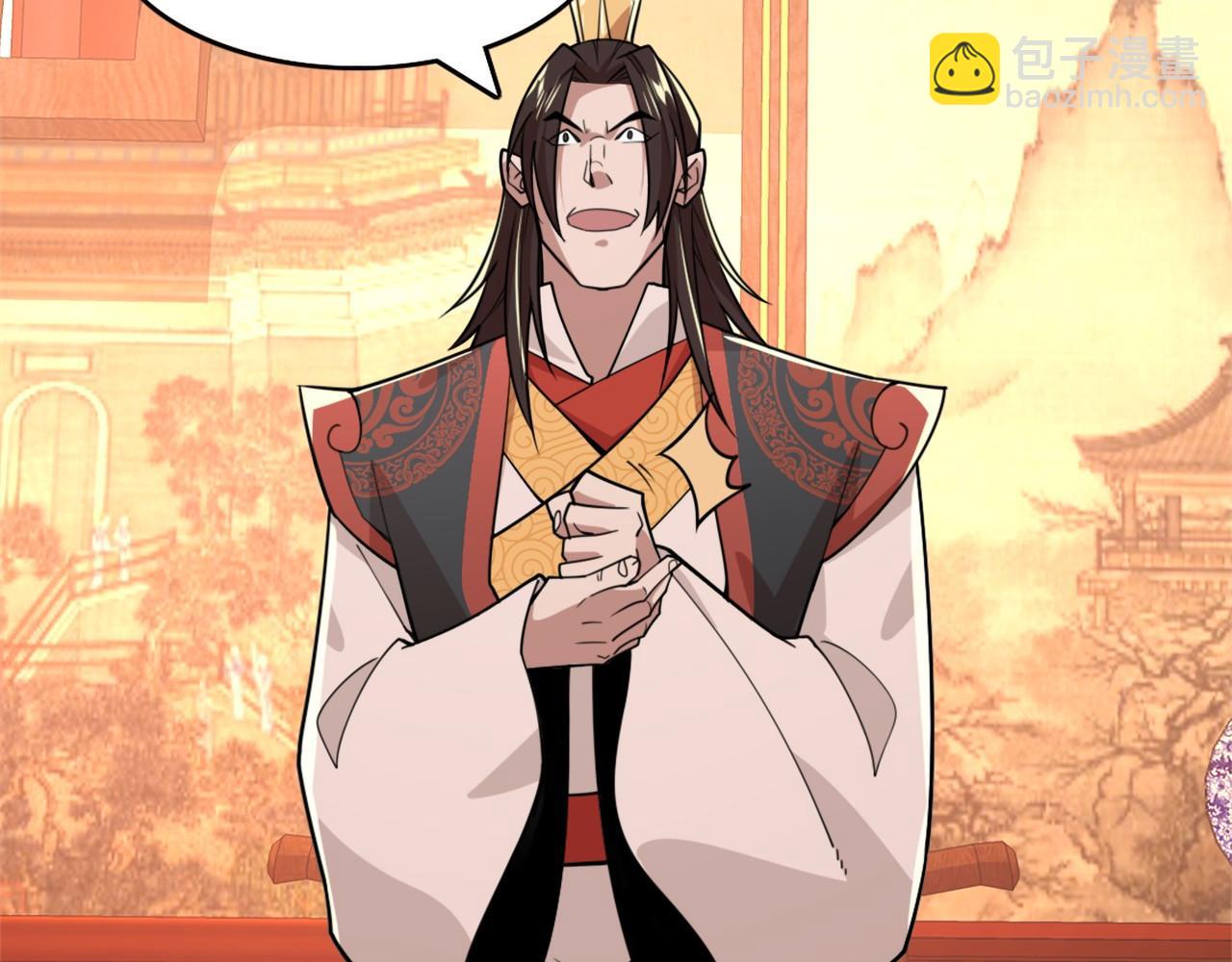 第33话 巫毒教神器26