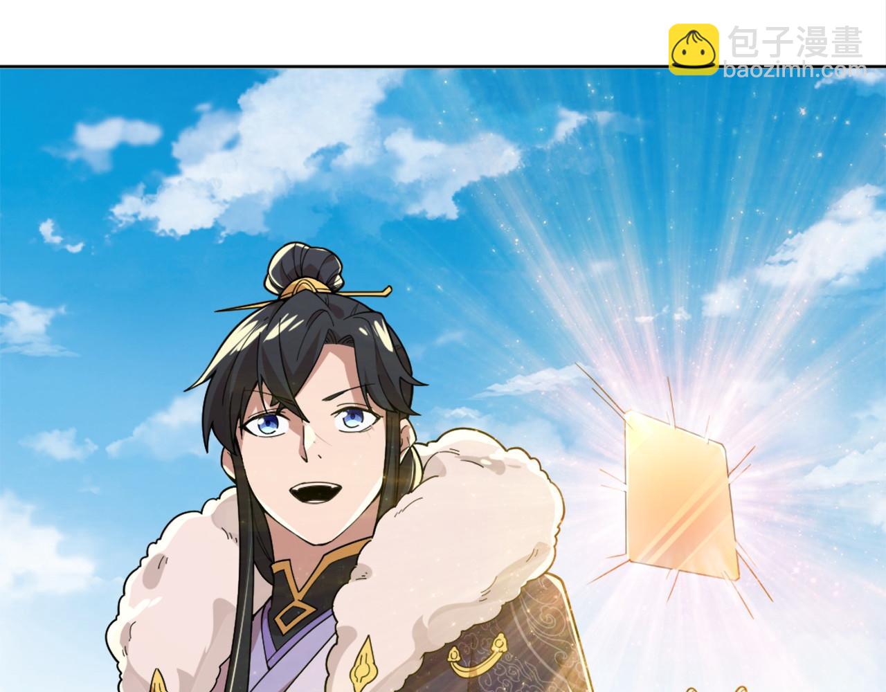 第33话 巫毒教神器40