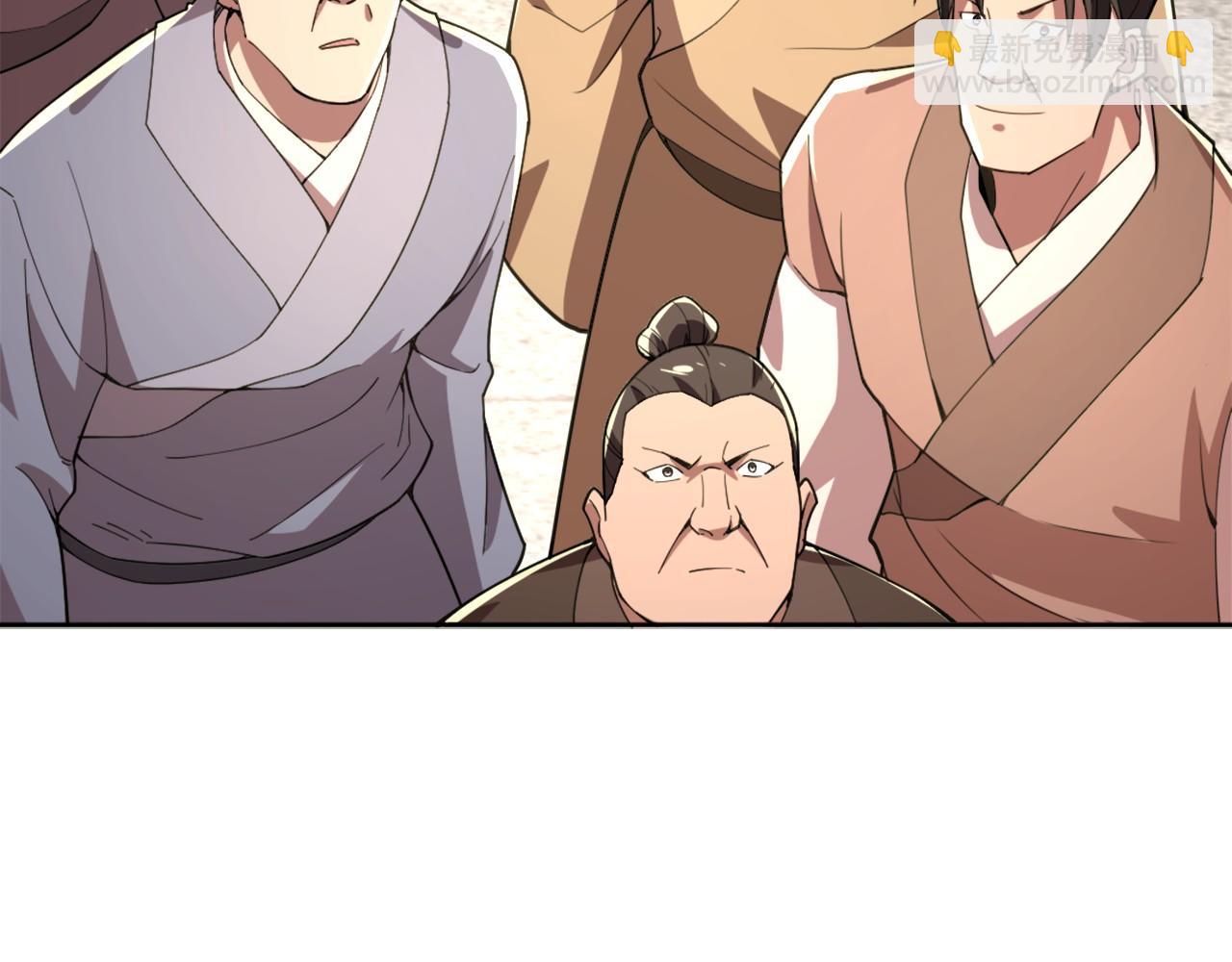 第33话 巫毒教神器45