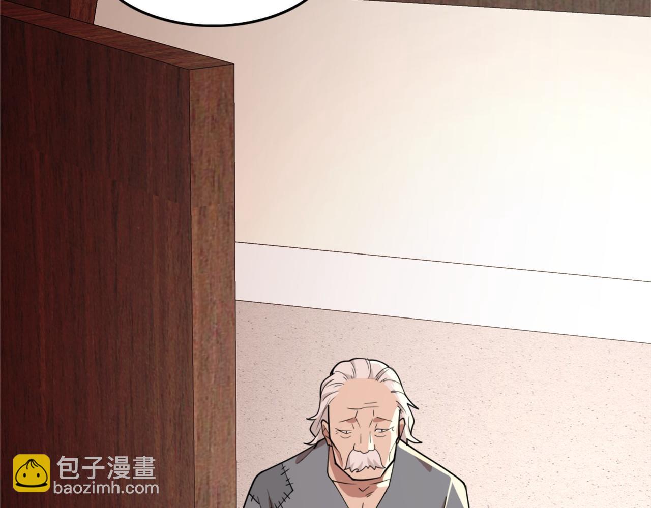 第33话 巫毒教神器70