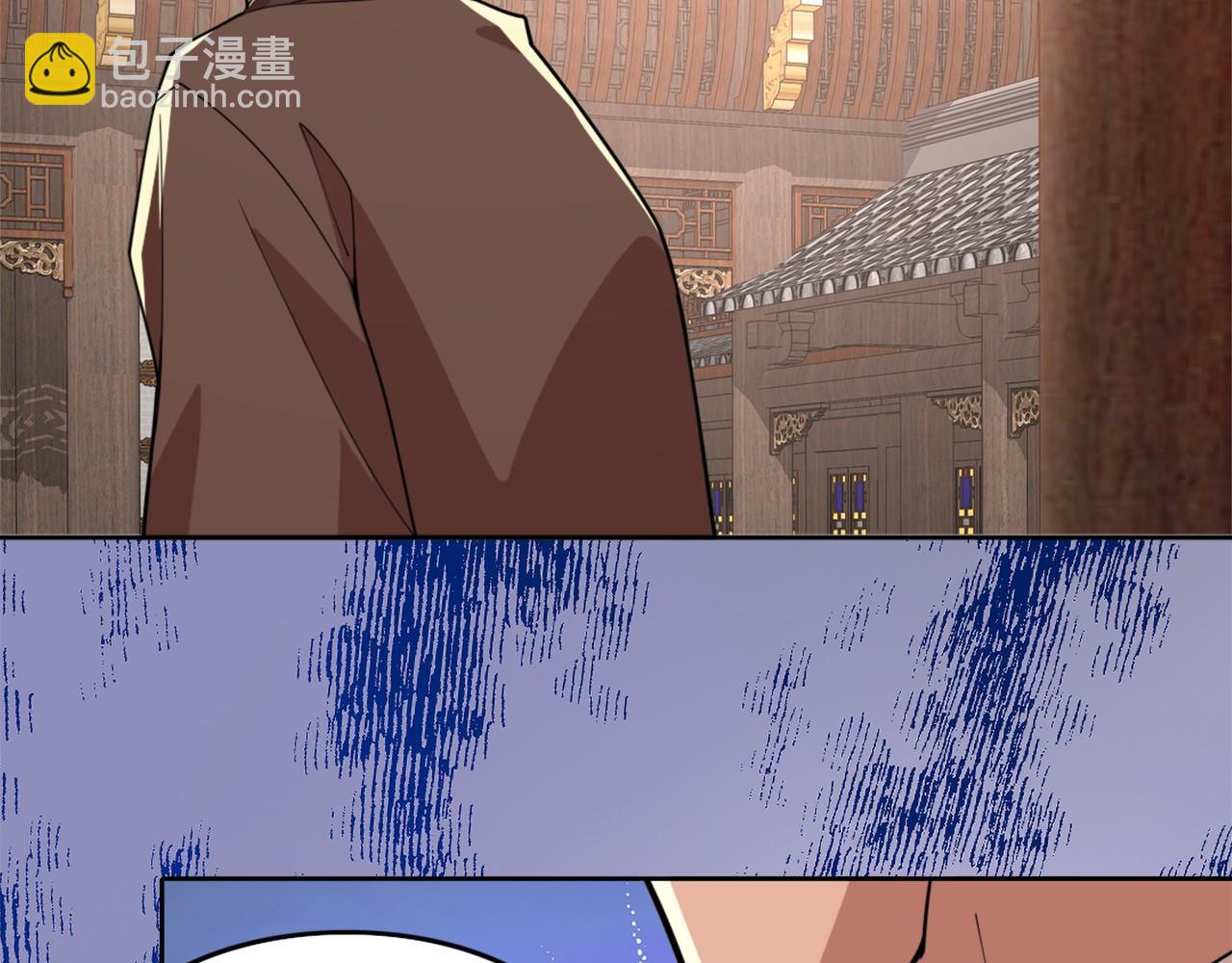 第33话 巫毒教神器73