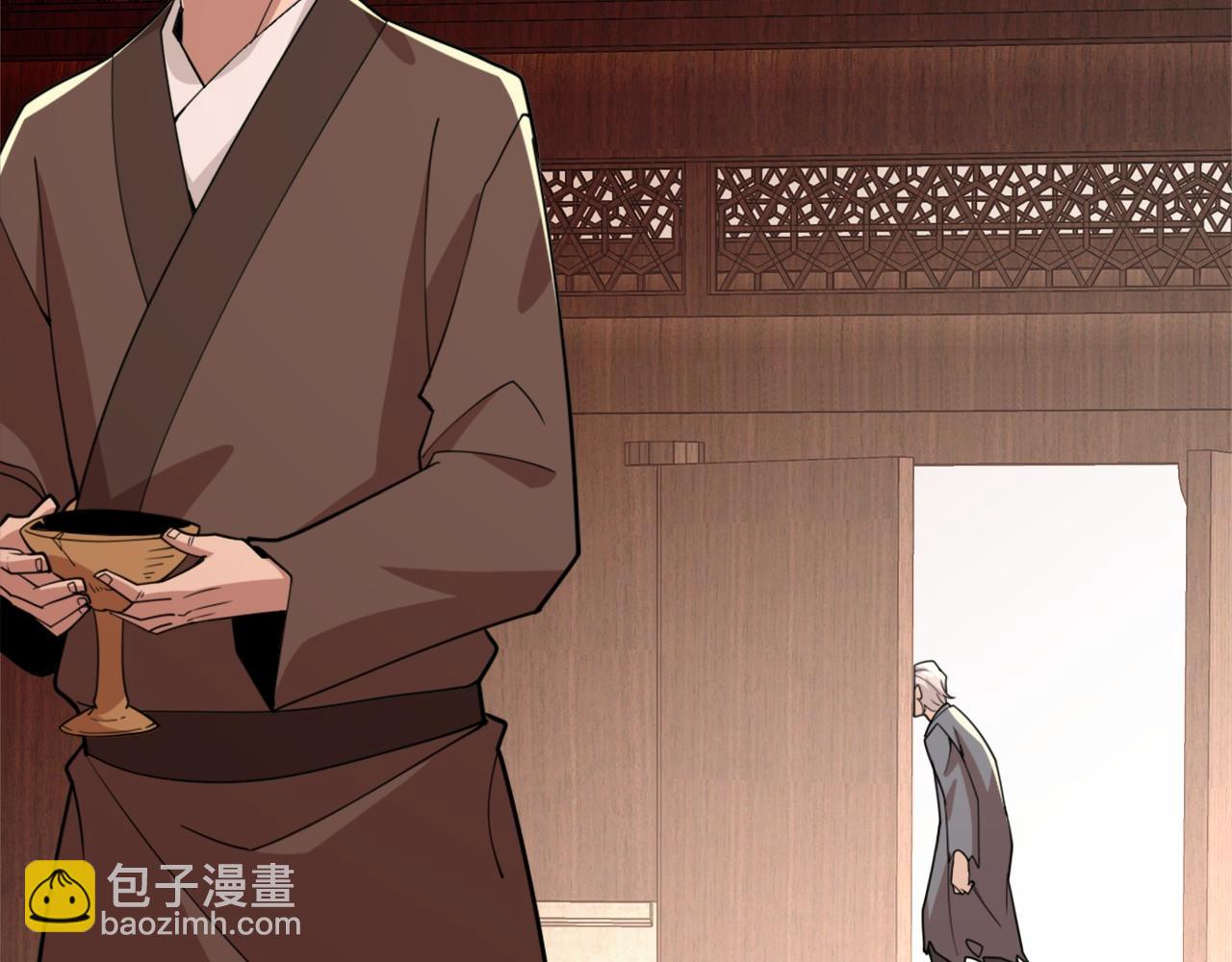 第33话 巫毒教神器78